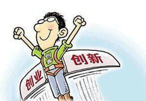 台式钻床操作规程