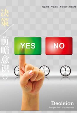 摇臂钻使用视频