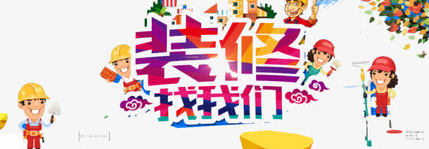 摇臂钻前后锁不紧是哪里问题