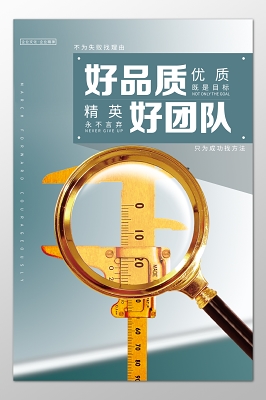 中捷摇臂钻锁紧维修视频