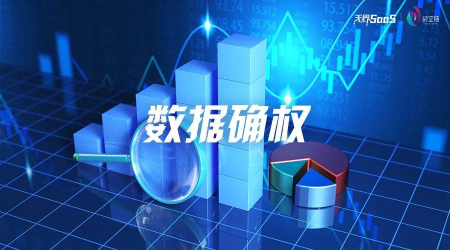 摇臂钻使用视频
