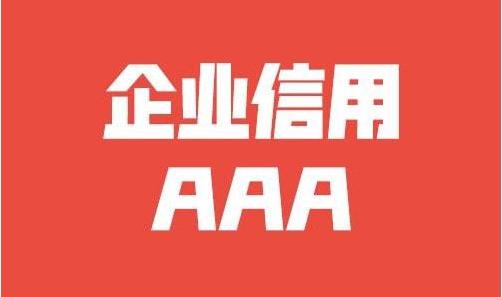 压力机设备操作规程