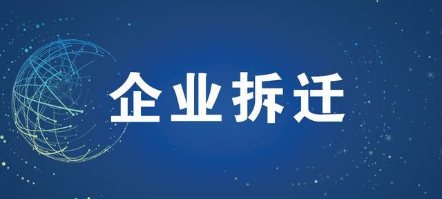 台式钻床安全注意事项
