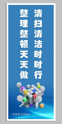 摇臂钻床结构图装配图解