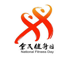 bsports官网 乒乓球台滑了怎么办